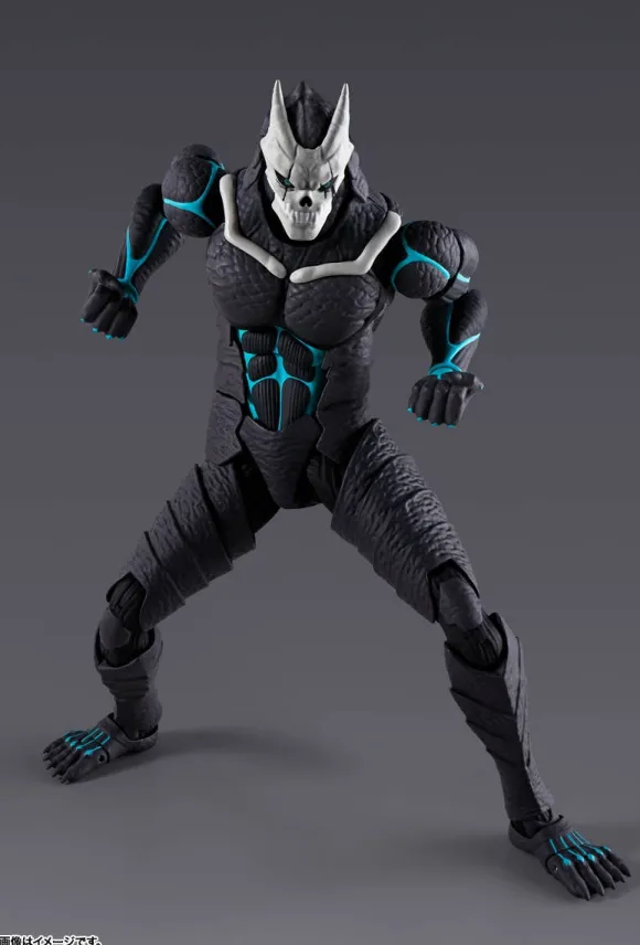 S.H.Figuarts Kaiju No.8 (Reissue)