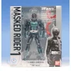 S.H.Figuarts Kamen Rider #1 The Next