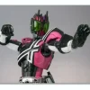 S.H.Figuarts Kamen Rider Decade Violent Emotion (Fury Form)