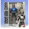 S.H.Figuarts Kamen Rider Gatack