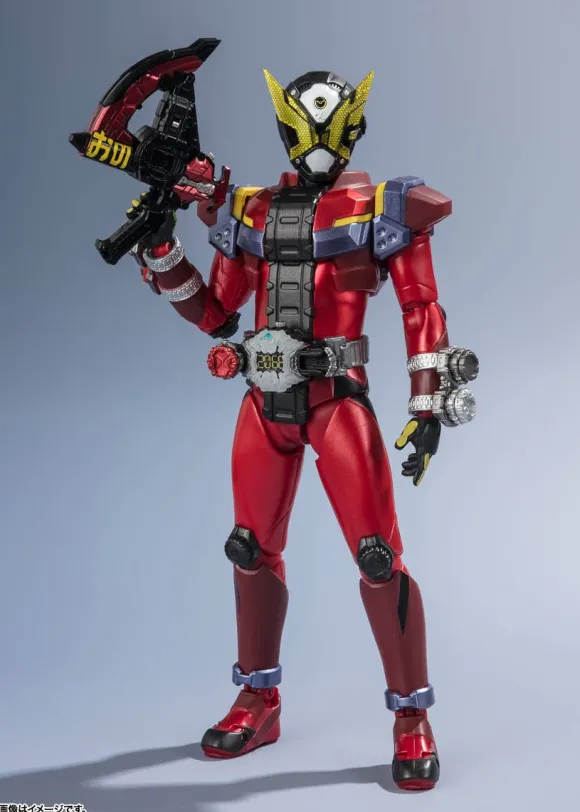 S.H.Figuarts Kamen Rider Gates Heisei Generations Edition