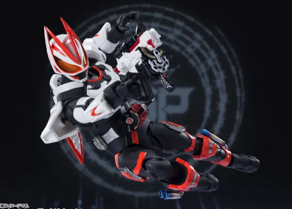 S.H.Figuarts Kamen Rider Geats Magnum Boost Form (First Release)