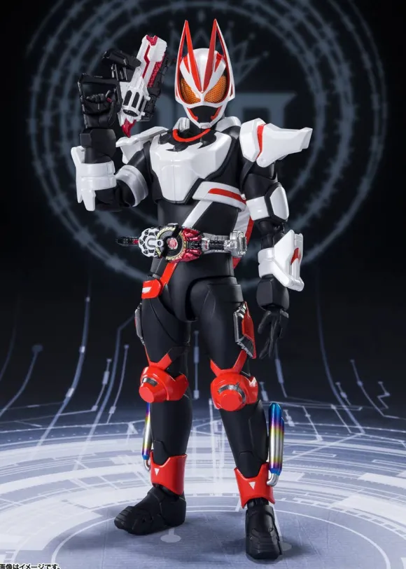 S.H.Figuarts Kamen Rider Geats Magnum Boost Form (First Release)