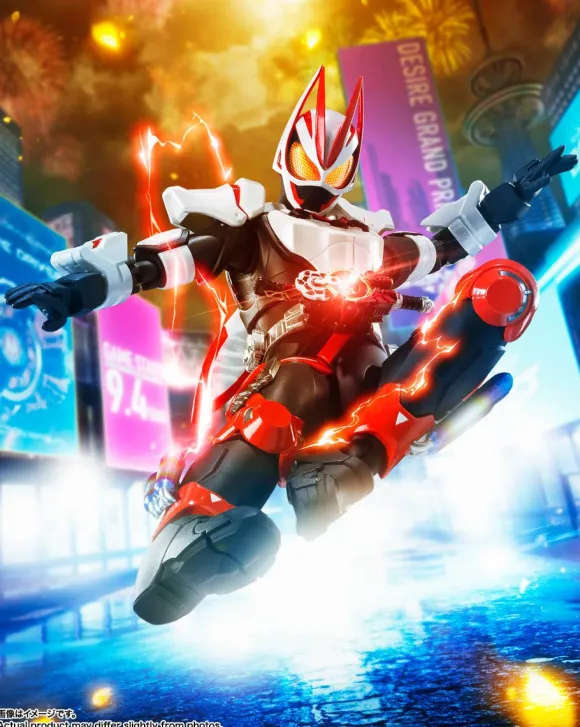 S.H.Figuarts Kamen Rider Geats Magnum Boost Form