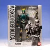 S.H.Figuarts Kamen Rider Kuuga Pegasus Form