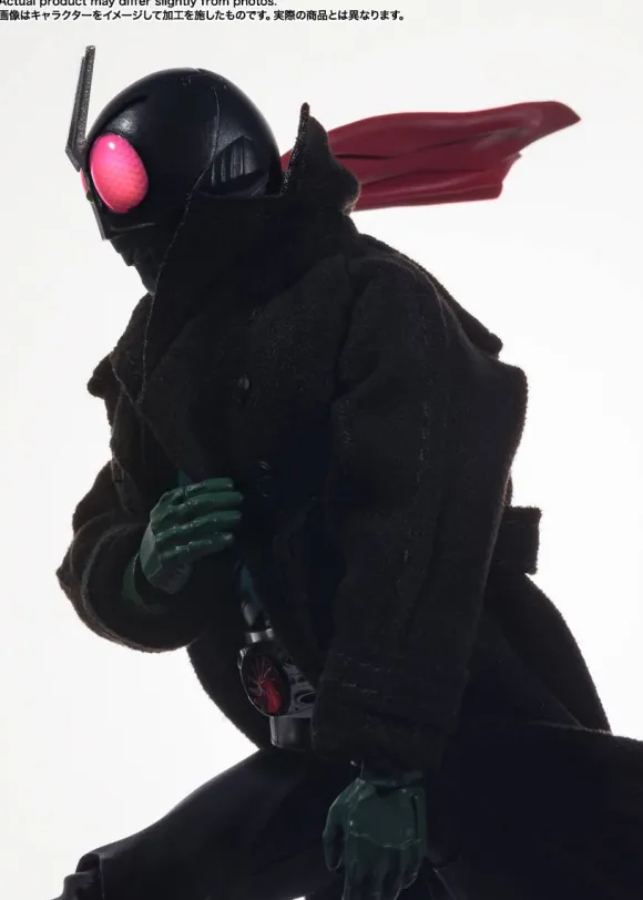 S.H.Figuarts Kamen Rider (Shin Kamen Rider)
