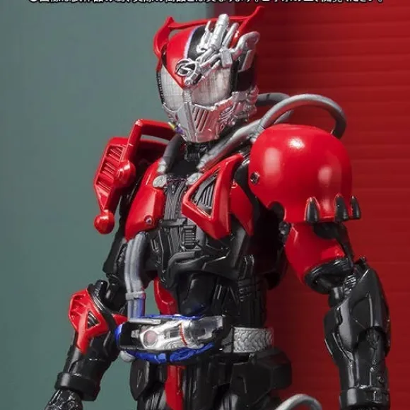 S.H.Figuarts Kamen Rider Super Dead Heat Drive (Premium Bandai)