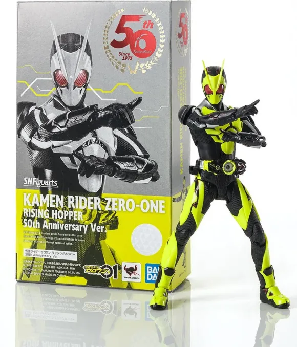 S.H.Figuarts Kamen Rider Zero One Rising Hopper 50th Anniversary ver.