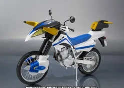 S.H.Figuarts Machine Zero Horn (Premium Bandai)