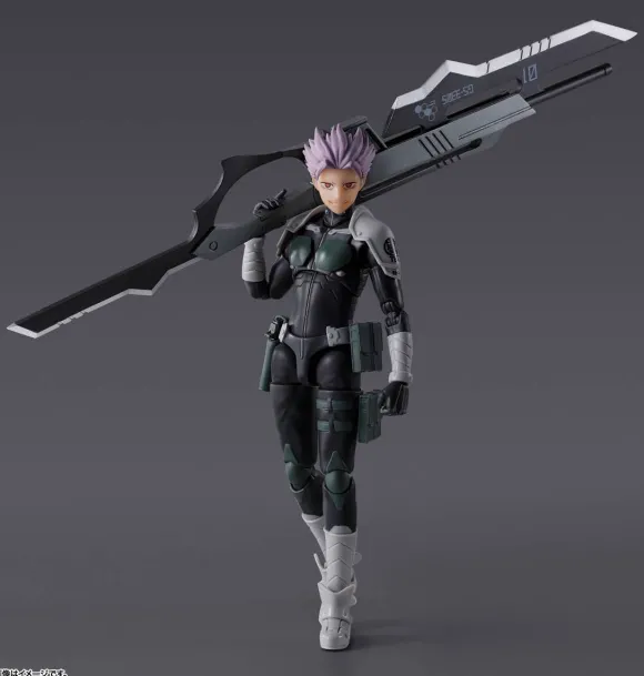 S.H.Figuarts Narumi Gen