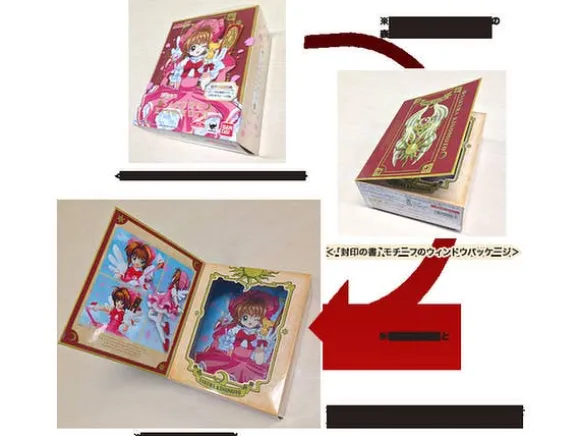 S.H.Figuarts Sakura Kinomoto First Production Special Package