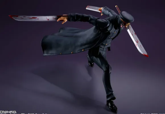 S.H.Figuarts Samurai Sword (Reissue)
