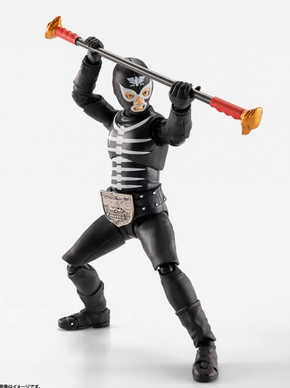 S.H.Figuarts Shocker Combatant Hell's Showa Monster Edition