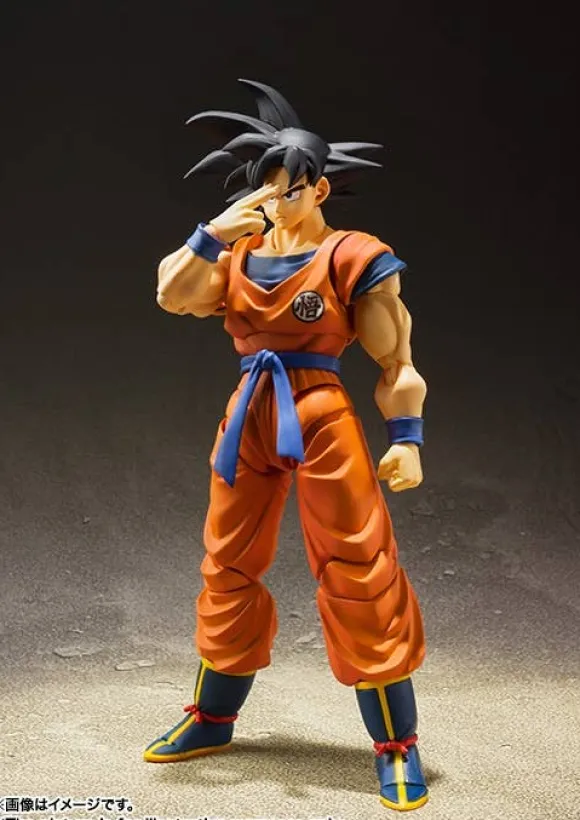S.H.Figuarts Son Goku Earth-raised Saiyan (Reissue)