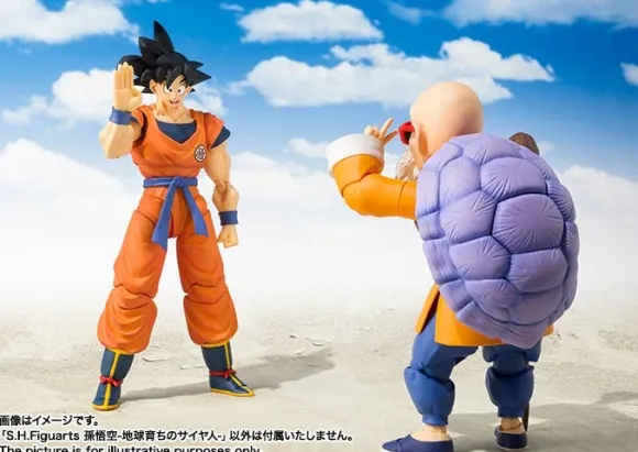 S.H.Figuarts Son Goku Earth-raised Saiyan (Reissue)