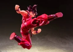 S.H.Figuarts Son Goku Kaio-ken (Dragon Ball Z)