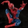 S.H.Figuarts Spider-Man (Spider-Man: Brand New Day)