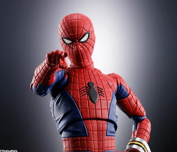 S.H.Figuarts Spider-Man (Spider-Man Touei TV Series)
