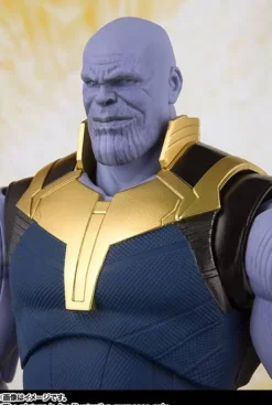 S.H.Figuarts Thanos (Avengers: Infinity War)