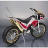 S.H.Figuarts TryChaser 2000