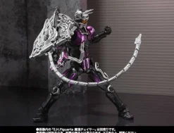 S.H.Figuarts Tune Chaser Set (Premium Bandai)