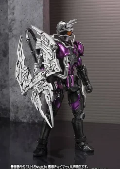 S.H.Figuarts Tune Chaser Set (Premium Bandai)