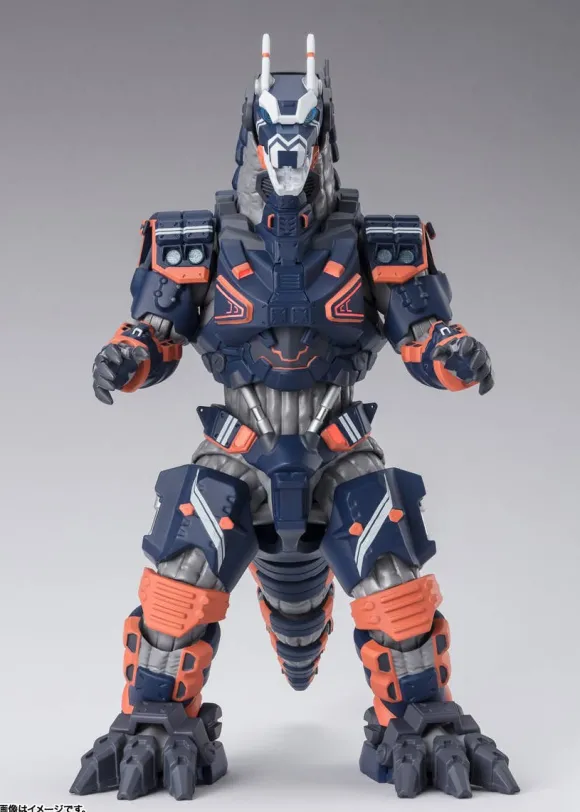 S.H.Figuarts Type 23 Special Tactical Armored Kaiju (STAK) Earth Garon