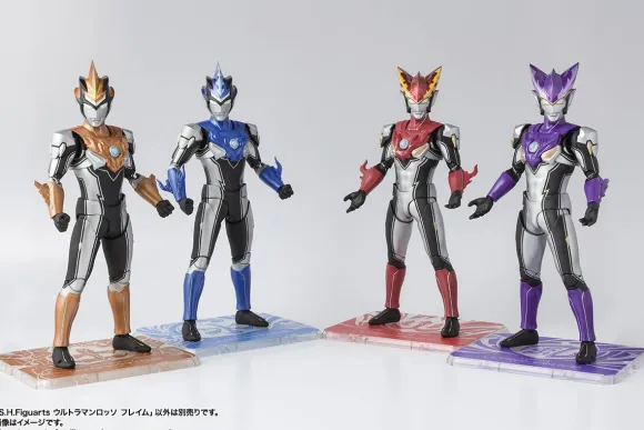 S.H.Figuarts Ultraman Rosso Flame