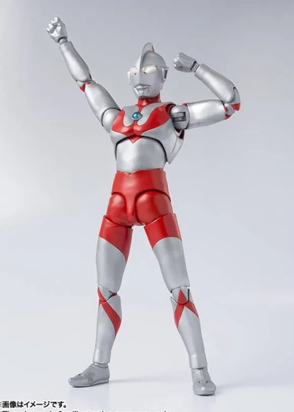 S.H.Figuarts Ultraman 50th Anniversary Edition