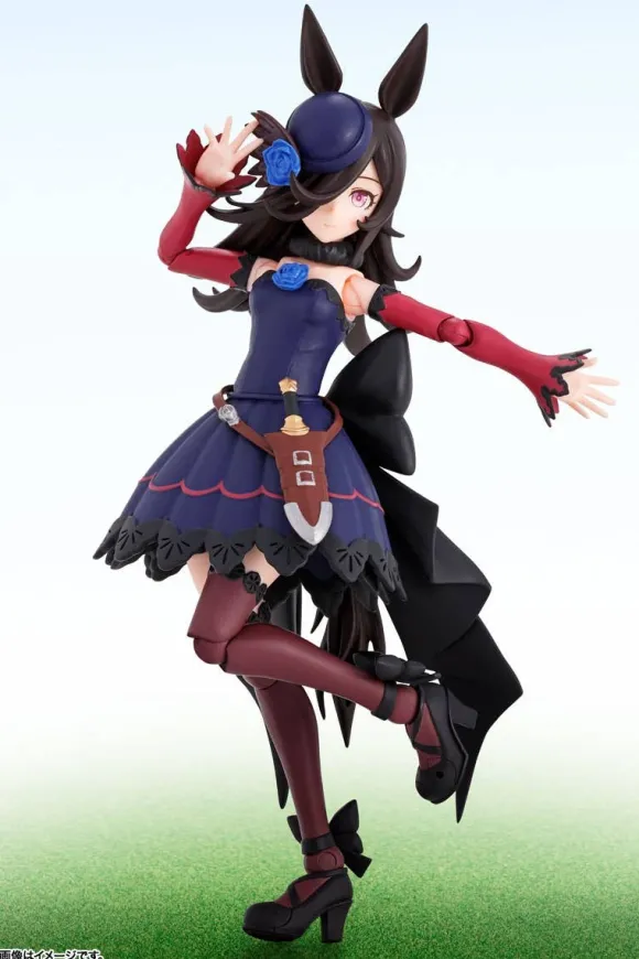 S.H.Figuarts Uma Musume Pretty Derby Rice Shower