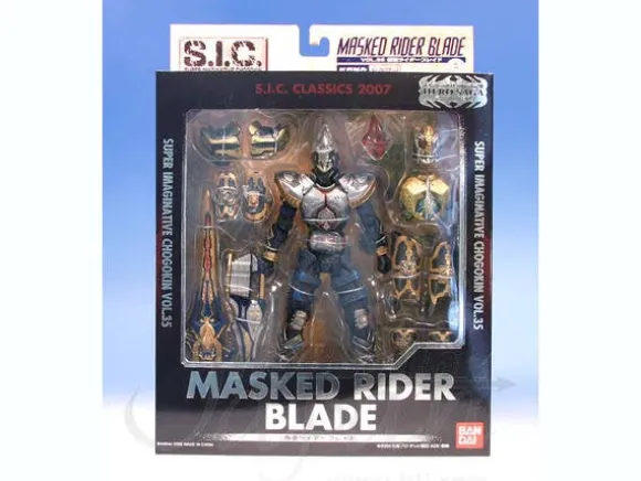 SIC Classics 2007: Kamen Rider Blade
