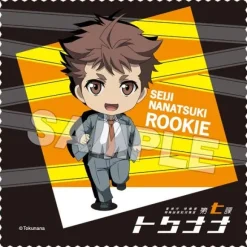 Special Crime Investigation Unit Special 7: Nendoroid Plus Multi Cloth Seiji Nanatsuki