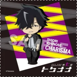 Special Crime Investigation Unit Special 7: Nendoroid Plus Multi Cloth Shiori Ichinose