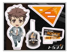 Special Crime Investigation Unit Special 7: Nendoroid Plus Acrylic Stand Seiji Nanatsuki