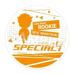 Special Crime Investigation Unit Special 7: Nendoroid Plus Clear Coaster Seiji Nanatsuki