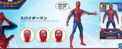 Spider-Man: Homecoming Hasbro Action Figure 12-inch Electronic Spider-Man