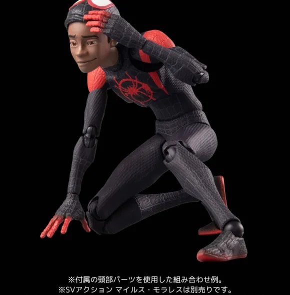 Spider-Man: Into the Spider-Verse SV Action Miles Morales / Spider-Man Clear Version
