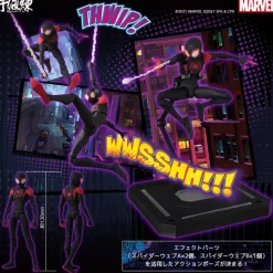 Spider-Man: Into the Spider-Verse - SV Action Figure Miles Morales