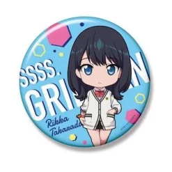 SSSS.Gridman: Nendoroid Plus Big Can Badge Rikka Takarada