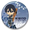 Sword Art Online: Alicization: Nendoroid Plus Big Can Badge Kirito 2