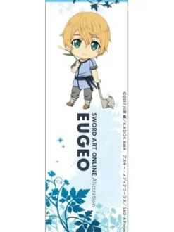 Sword Art Online: Alicization: Nendoroid Plus Ballpoint Pen Eugeo 1