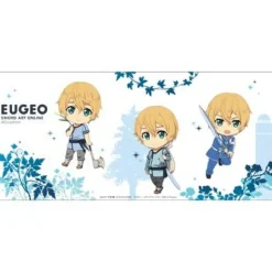 Sword Art Online: Alicization: Nendoroid Plus Mug Eugeo