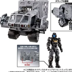 Tactical Carrier (Diaclone)