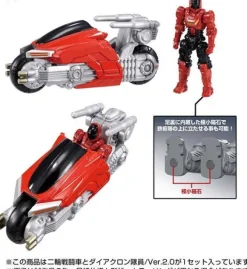 Tactical Carrier Expansion Set