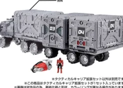 Tactical Carrier Expansion Set
