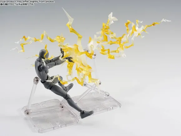 Tamashii EFFECT THUNDER Yellow Ver. for S.H.Figuarts