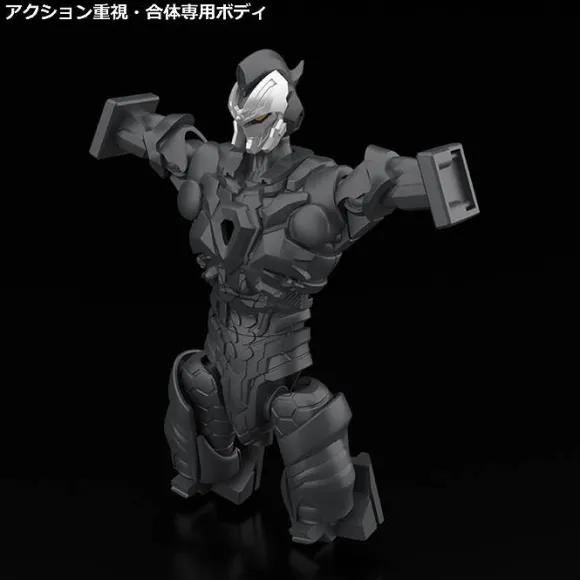 THE GATTAI Max Combine DX Full Power Gridman