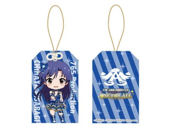 The Idolmaster Nendoroid Plus Fabric Charm (Chihaya)