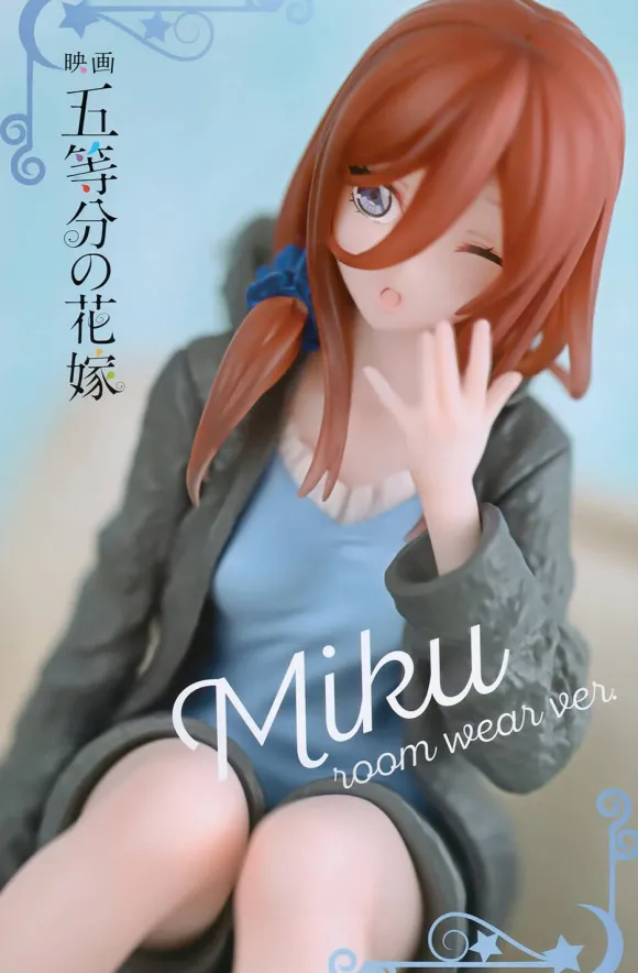 The Quintessential Quintuplets Noodle Stopper Figure Miku Nakano Lounging Room Wear Ver.