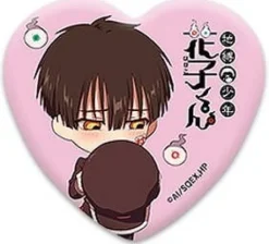 Toilet-Bound Hanako-kun: Nendoroid Plus Heart Can Badge Hanako-kun D